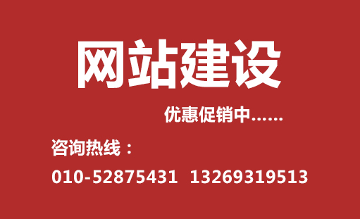 網(wǎng)站建設與網(wǎng)頁設計制作的分工與合作構(gòu)建高效協(xié)作的創(chuàng)意流程