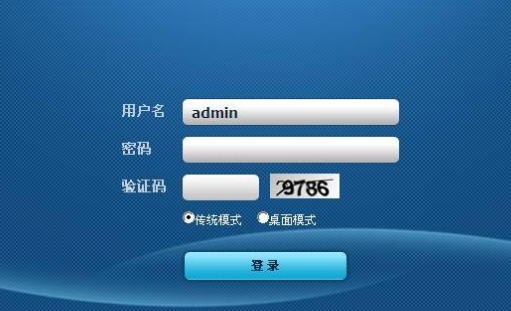 管理系統(tǒng) 驗證類網(wǎng)站方案