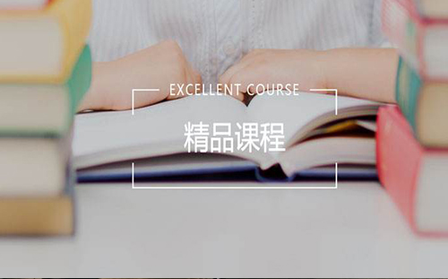 精品課程網(wǎng)站建設方案